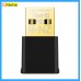TP-LINK Archer TX20U Nano AX1800 超迷你 USB Wi-Fi 6 接收器 TP-LINK Archer TX20U Nano AX1800 超迷你 USB Wi-Fi 6 接收器